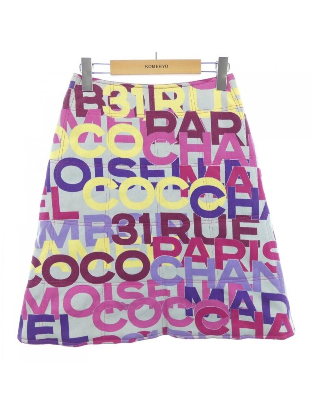 Chanel Vintage Identification 00A Skirt